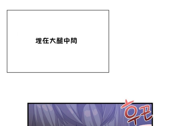 韩漫H漫画 男公关与富家女/Deceptions/特殊宴会 五夫人/Host到金汤匙/金汤匙  - 点击阅读 第27话 6