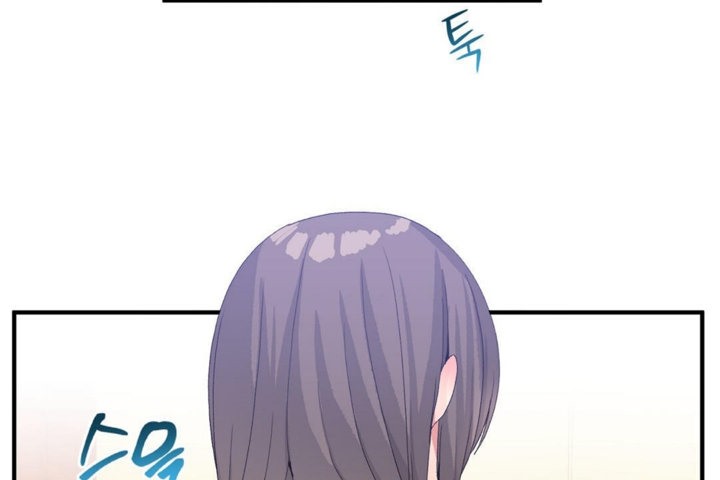韩漫H漫画 男公关与富家女/Deceptions/特殊宴会 五夫人/Host到金汤匙/金汤匙  - 点击阅读 第27话 89