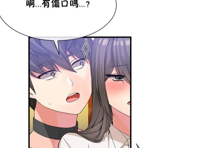 韩漫H漫画 男公关与富家女/Deceptions/特殊宴会 五夫人/Host到金汤匙/金汤匙  - 点击阅读 第27话 86