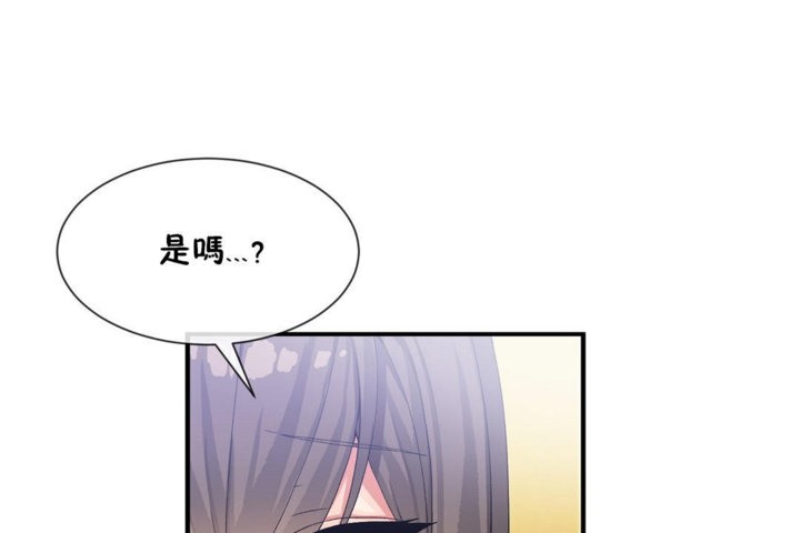 韩漫H漫画 男公关与富家女/Deceptions/特殊宴会 五夫人/Host到金汤匙/金汤匙  - 点击阅读 第27话 72