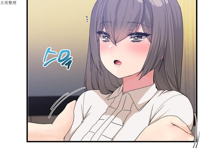 韩漫H漫画 男公关与富家女/Deceptions/特殊宴会 五夫人/Host到金汤匙/金汤匙  - 点击阅读 第27话 31