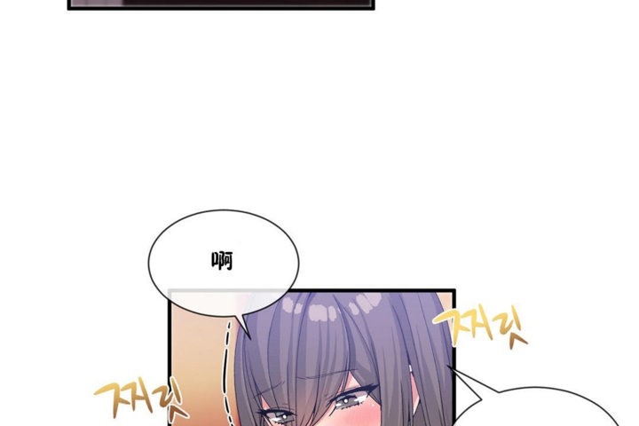 韩漫H漫画 男公关与富家女/Deceptions/特殊宴会 五夫人/Host到金汤匙/金汤匙  - 点击阅读 第27话 2