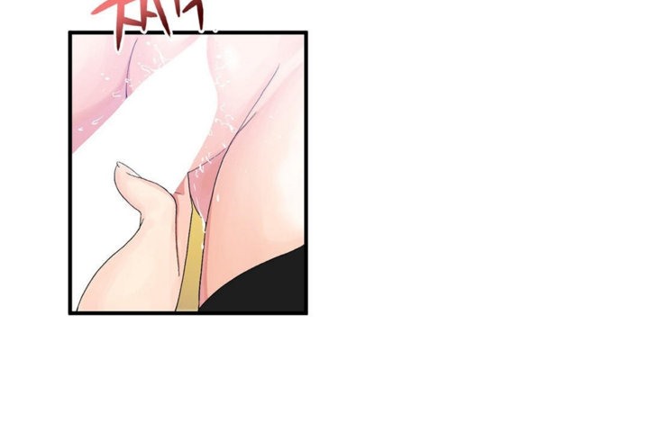 韩漫H漫画 男公关与富家女/Deceptions/特殊宴会 五夫人/Host到金汤匙/金汤匙  - 点击阅读 第27话 38