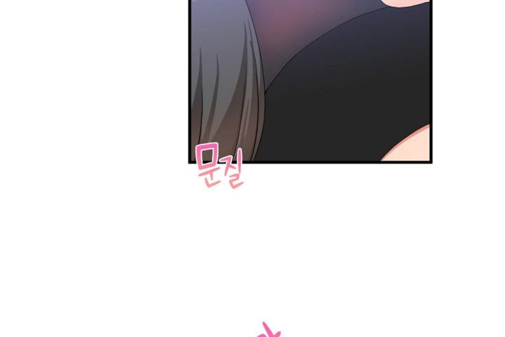 韩漫H漫画 男公关与富家女/Deceptions/特殊宴会 五夫人/Host到金汤匙/金汤匙  - 点击阅读 第27话 12