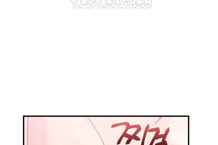 男公关与富家女/Deceptions/特殊宴会 五夫人/Host到金汤匙/金汤匙 第28話 韩漫图片100