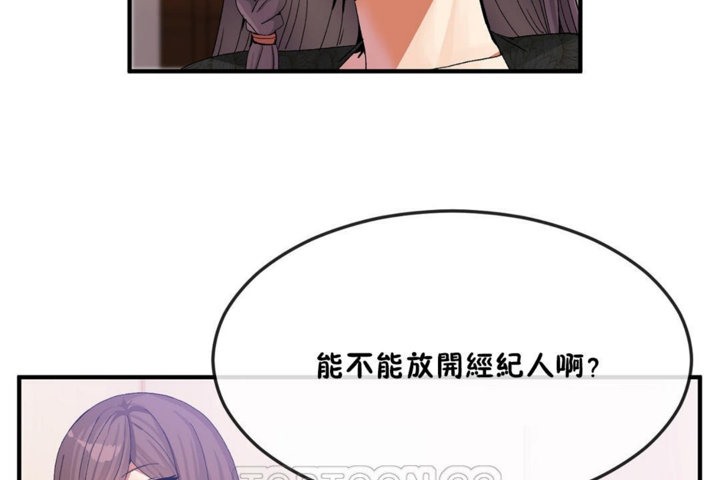 男公关与富家女/Deceptions/特殊宴会 五夫人/Host到金汤匙/金汤匙 第31話 韩漫图片15