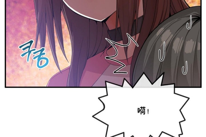 男公关与富家女/Deceptions/特殊宴会 五夫人/Host到金汤匙/金汤匙 第31話 韩漫图片24