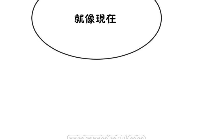 男公关与富家女/Deceptions/特殊宴会 五夫人/Host到金汤匙/金汤匙 第34話 韩漫图片33