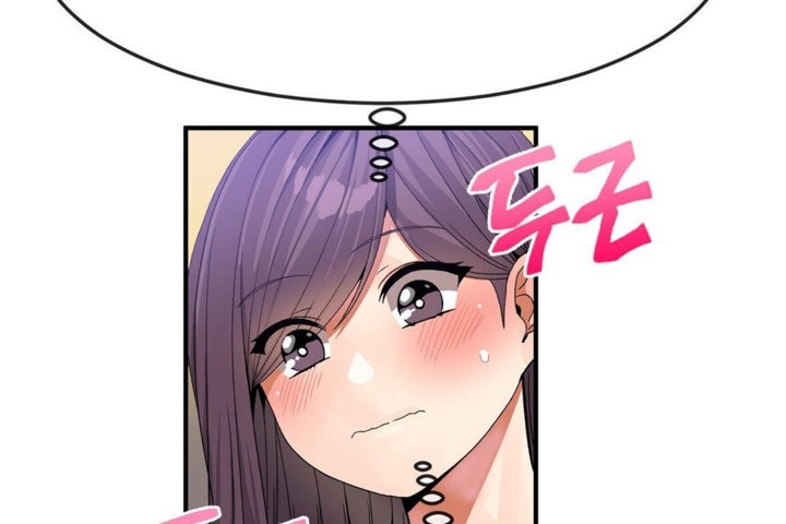 韩漫H漫画 男公关与富家女/Deceptions/特殊宴会 五夫人/Host到金汤匙/金汤匙  - 点击阅读 第35话 25