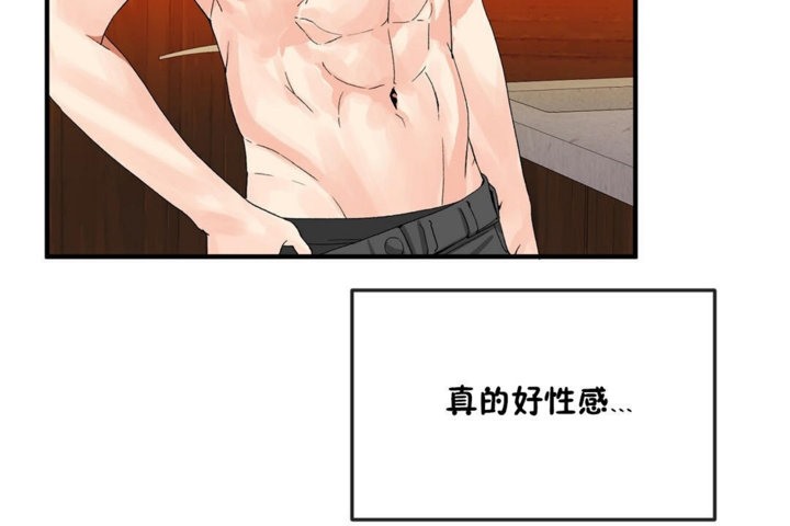 韩漫H漫画 男公关与富家女/Deceptions/特殊宴会 五夫人/Host到金汤匙/金汤匙  - 点击阅读 第35话 20