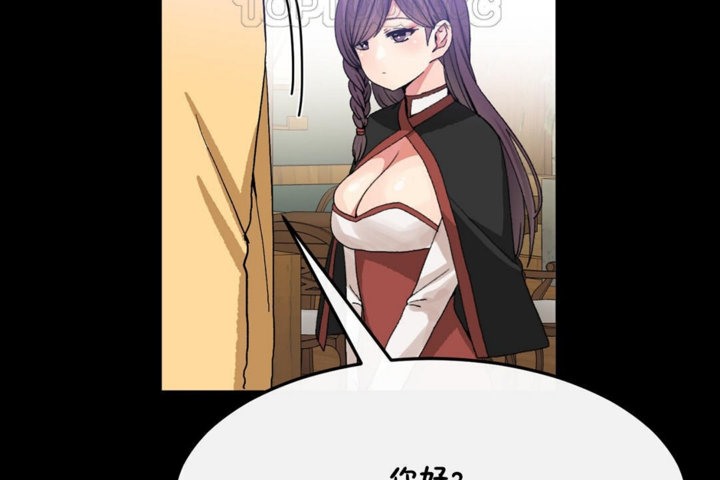韩漫H漫画 男公关与富家女/Deceptions/特殊宴会 五夫人/Host到金汤匙/金汤匙  - 点击阅读 第35话 94
