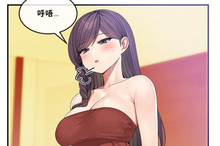 韩漫H漫画 男公关与富家女/Deceptions/特殊宴会 五夫人/Host到金汤匙/金汤匙  - 点击阅读 第35话 5