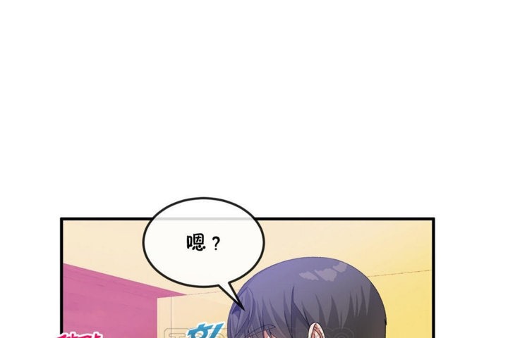 韩漫H漫画 男公关与富家女/Deceptions/特殊宴会 五夫人/Host到金汤匙/金汤匙  - 点击阅读 第35话 21
