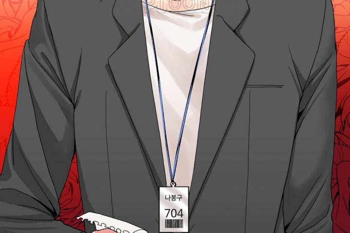 韩漫H漫画 男公关与富家女/Deceptions/特殊宴会 五夫人/Host到金汤匙/金汤匙  - 点击阅读 第35话 118