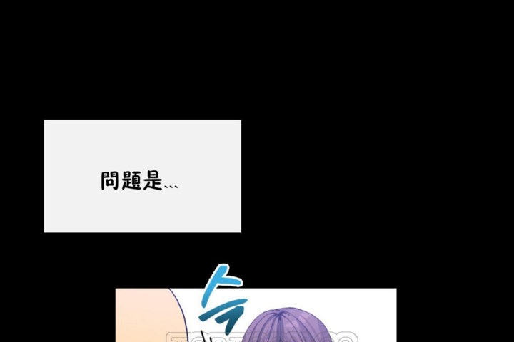 韩漫H漫画 男公关与富家女/Deceptions/特殊宴会 五夫人/Host到金汤匙/金汤匙  - 点击阅读 第35话 93