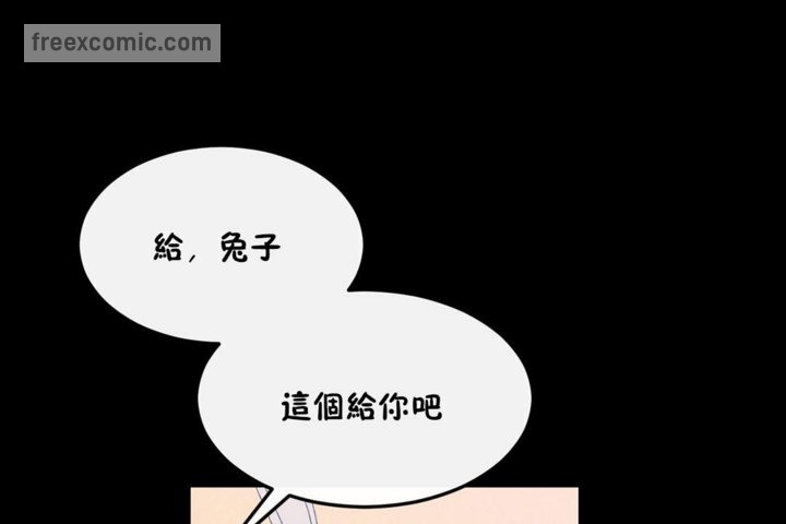 韩漫H漫画 男公关与富家女/Deceptions/特殊宴会 五夫人/Host到金汤匙/金汤匙  - 点击阅读 第35话 65