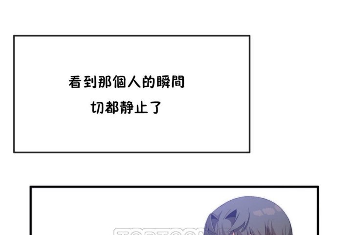男公关与富家女/Deceptions/特殊宴会 五夫人/Host到金汤匙/金汤匙 第36話 韩漫图片3