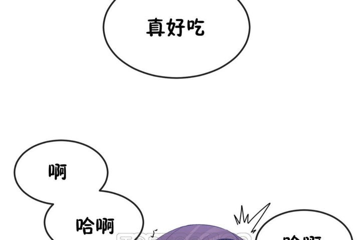 男公关与富家女/Deceptions/特殊宴会 五夫人/Host到金汤匙/金汤匙 第38話 韩漫图片93