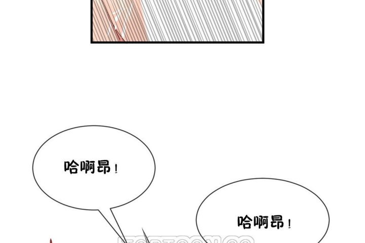 男公关与富家女/Deceptions/特殊宴会 五夫人/Host到金汤匙/金汤匙 第39話 韩漫图片45