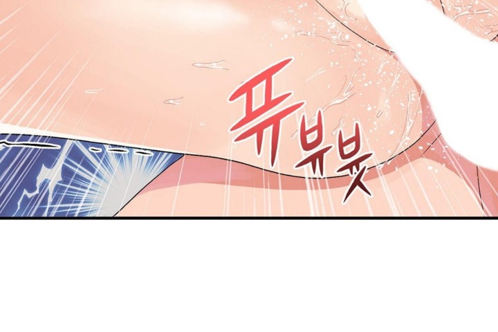 男公关与富家女/Deceptions/特殊宴会 五夫人/Host到金汤匙/金汤匙 第40話 韩漫图片104