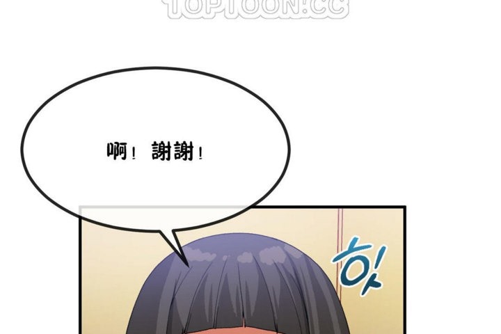 男公关与富家女/Deceptions/特殊宴会 五夫人/Host到金汤匙/金汤匙 第40話 韩漫图片64