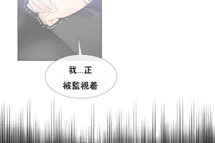 男公关与富家女/Deceptions/特殊宴会 五夫人/Host到金汤匙/金汤匙 第41話 韩漫图片51