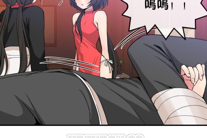 男公关与富家女/Deceptions/特殊宴会 五夫人/Host到金汤匙/金汤匙 第43話 韩漫图片51