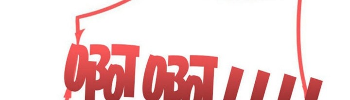 男公关与富家女/Deceptions/特殊宴会 五夫人/Host到金汤匙/金汤匙 第45話 韩漫图片104