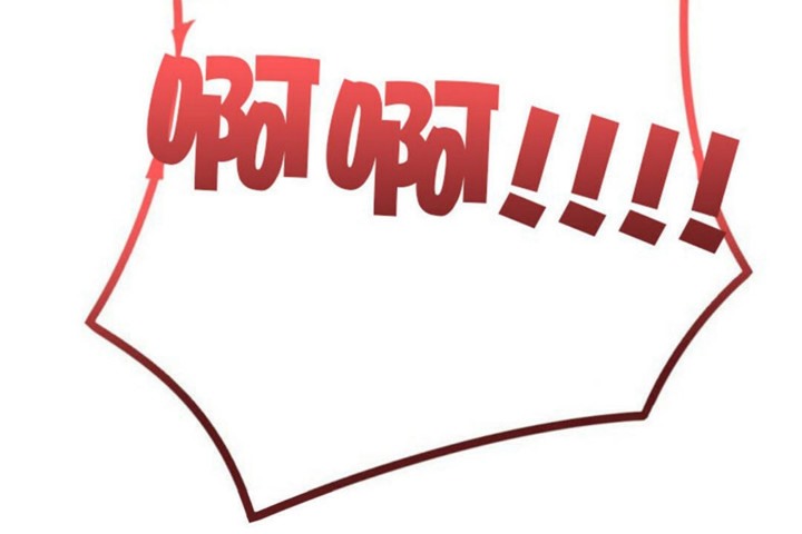 男公关与富家女/Deceptions/特殊宴会 五夫人/Host到金汤匙/金汤匙 第46話 韩漫图片6