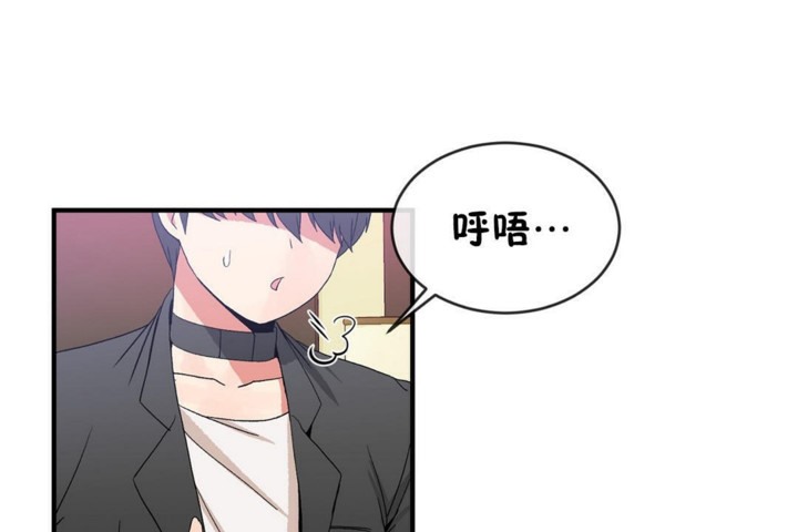 男公关与富家女/Deceptions/特殊宴会 五夫人/Host到金汤匙/金汤匙 第46話 韩漫图片104