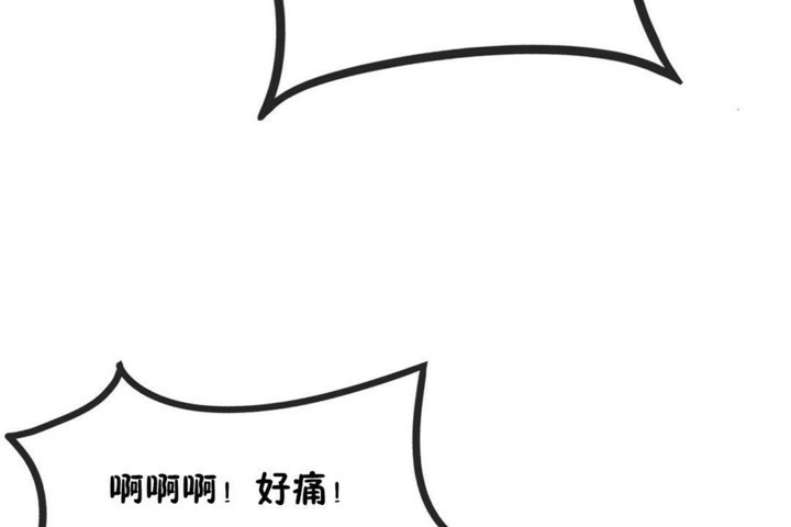 男公关与富家女/Deceptions/特殊宴会 五夫人/Host到金汤匙/金汤匙 第47話 韩漫图片71
