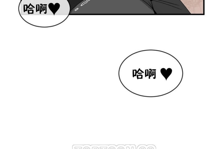男公关与富家女/Deceptions/特殊宴会 五夫人/Host到金汤匙/金汤匙 第48話 韩漫图片87