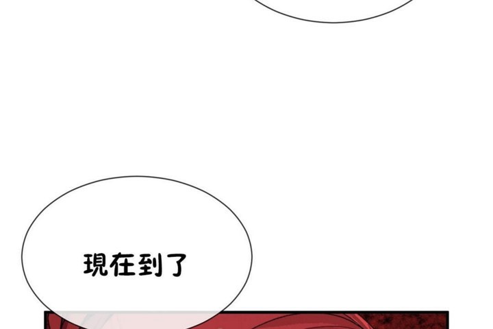 韩漫H漫画 男公关与富家女/Deceptions/特殊宴会 五夫人/Host到金汤匙/金汤匙  - 点击阅读 第50话 104