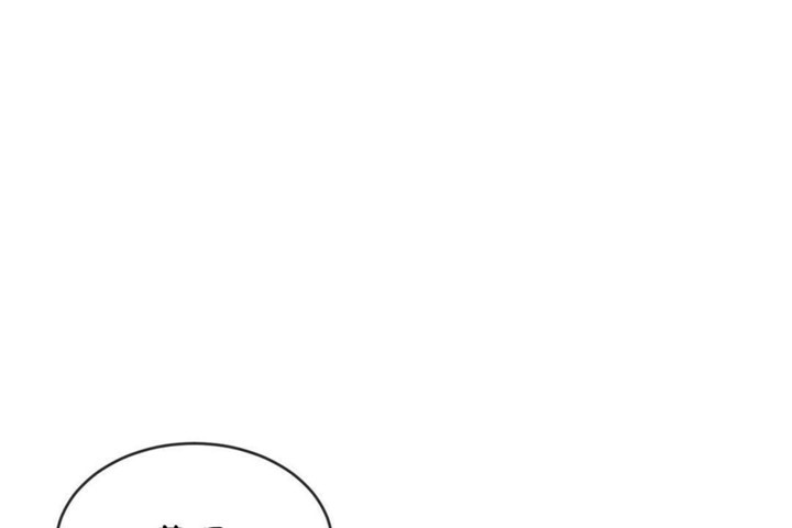 韩漫H漫画 男公关与富家女/Deceptions/特殊宴会 五夫人/Host到金汤匙/金汤匙  - 点击阅读 第50话 11