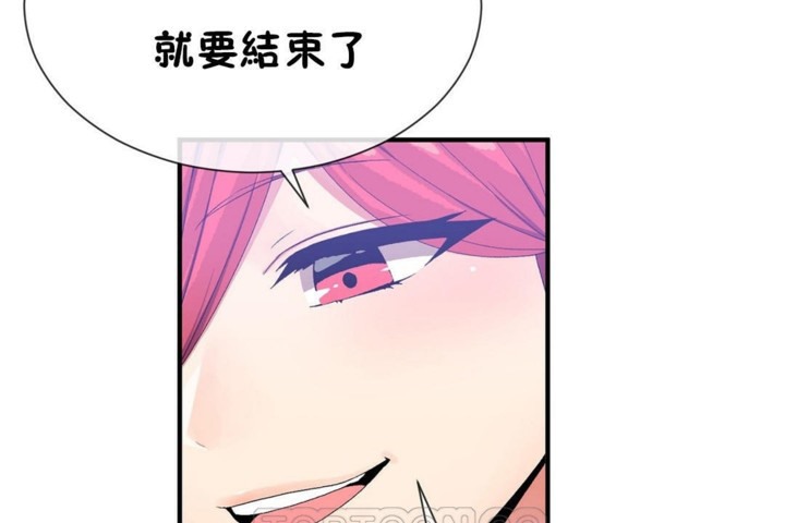韩漫H漫画 男公关与富家女/Deceptions/特殊宴会 五夫人/Host到金汤匙/金汤匙  - 点击阅读 第50话 51