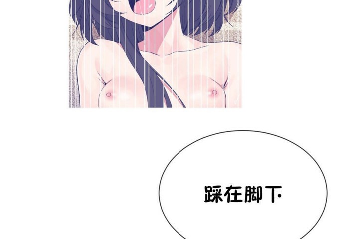 韩漫H漫画 男公关与富家女/Deceptions/特殊宴会 五夫人/Host到金汤匙/金汤匙  - 点击阅读 第50话 103