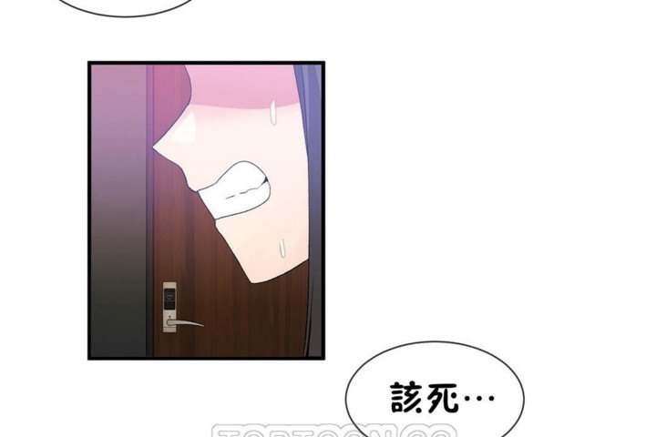 男公关与富家女/Deceptions/特殊宴会 五夫人/Host到金汤匙/金汤匙 第51話 韩漫图片93