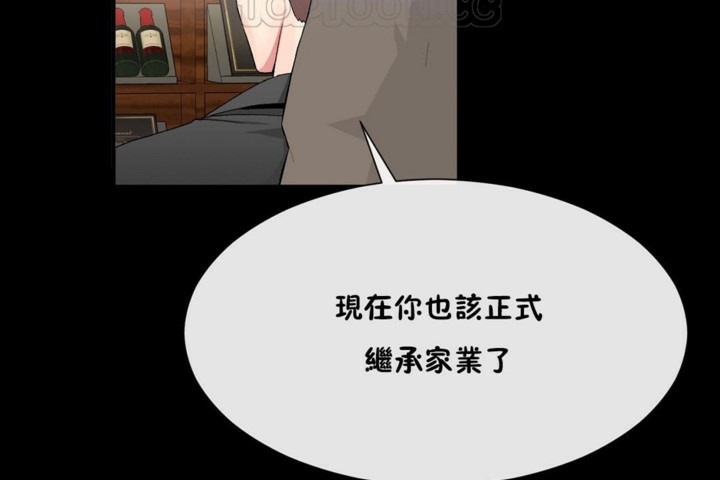 男公关与富家女/Deceptions/特殊宴会 五夫人/Host到金汤匙/金汤匙 第51話 韩漫图片4