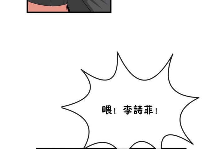 韩漫H漫画 男公关与富家女/Deceptions/特殊宴会 五夫人/Host到金汤匙/金汤匙  - 点击阅读 第55话 95
