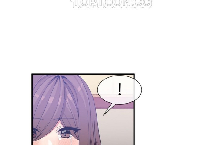 韩漫H漫画 男公关与富家女/Deceptions/特殊宴会 五夫人/Host到金汤匙/金汤匙  - 点击阅读 第55话 76