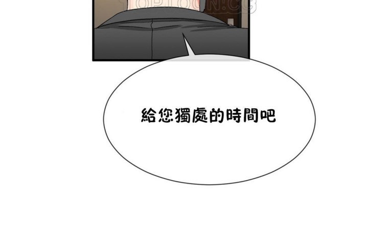 韩漫H漫画 男公关与富家女/Deceptions/特殊宴会 五夫人/Host到金汤匙/金汤匙  - 点击阅读 第55话 64