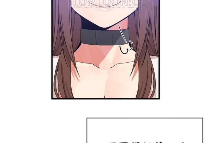 韩漫H漫画 男公关与富家女/Deceptions/特殊宴会 五夫人/Host到金汤匙/金汤匙  - 点击阅读 第55话 106