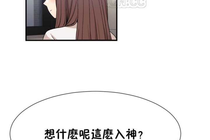 韩漫H漫画 男公关与富家女/Deceptions/特殊宴会 五夫人/Host到金汤匙/金汤匙  - 点击阅读 第55话 22
