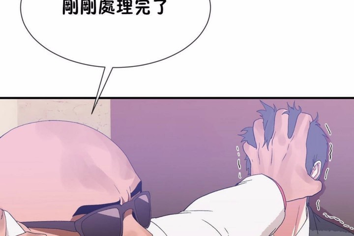 男公关与富家女/Deceptions/特殊宴会 五夫人/Host到金汤匙/金汤匙 第58話 韩漫图片68