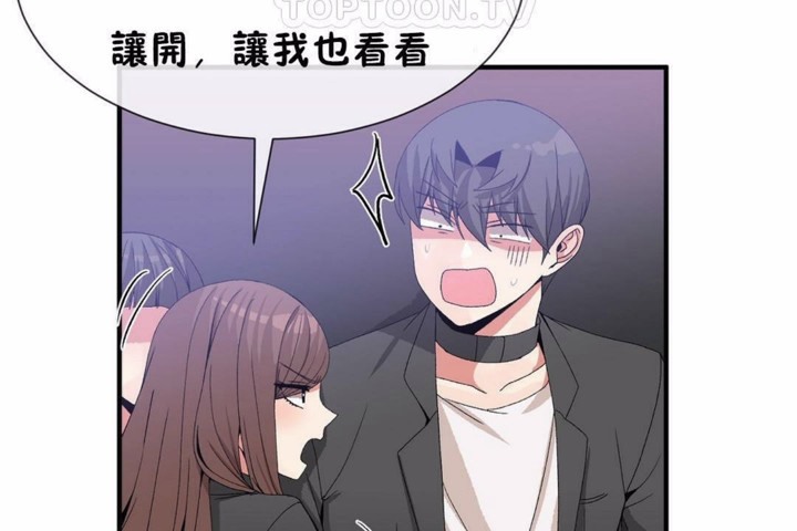 男公关与富家女/Deceptions/特殊宴会 五夫人/Host到金汤匙/金汤匙 第58話 韩漫图片88