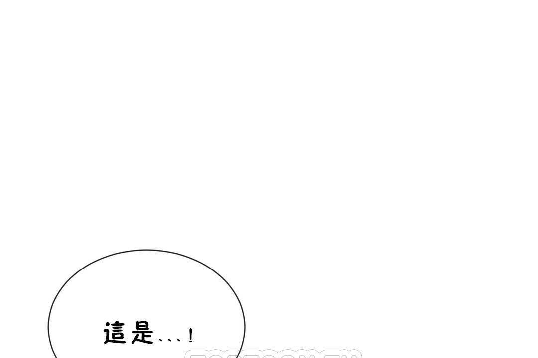 男公关与富家女/Deceptions/特殊宴会 五夫人/Host到金汤匙/金汤匙 第60話 韩漫图片57