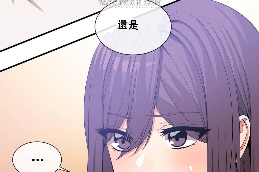 男公关与富家女/Deceptions/特殊宴会 五夫人/Host到金汤匙/金汤匙 第62話 韩漫图片112