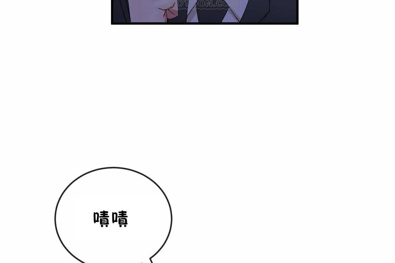男公关与富家女/Deceptions/特殊宴会 五夫人/Host到金汤匙/金汤匙 第65話 韩漫图片76