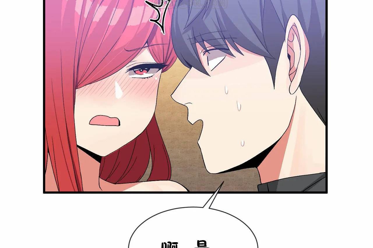 韩漫H漫画 男公关与富家女/Deceptions/特殊宴会 五夫人/Host到金汤匙/金汤匙  - 点击阅读 第68话 10