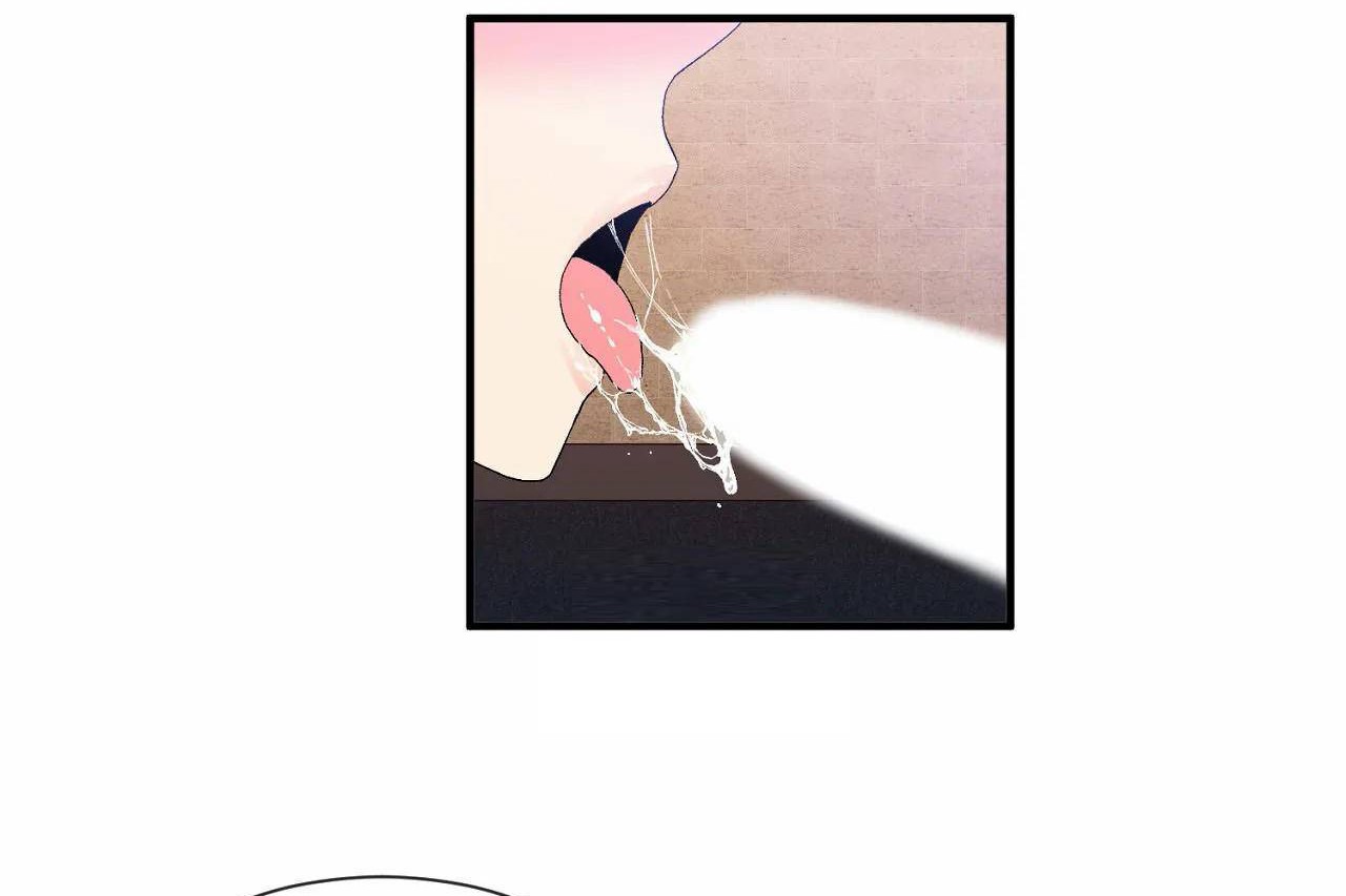 韩漫H漫画 男公关与富家女/Deceptions/特殊宴会 五夫人/Host到金汤匙/金汤匙  - 点击阅读 第68话 77